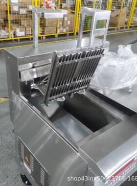 一喜OFE-H226可升降商用电热油炸锅可翻转扁管炸炉滤油