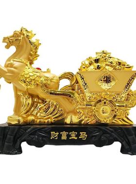 高档马车马上发财摆件客厅酒柜装拉饰办艺公室桌马马到成功工品招