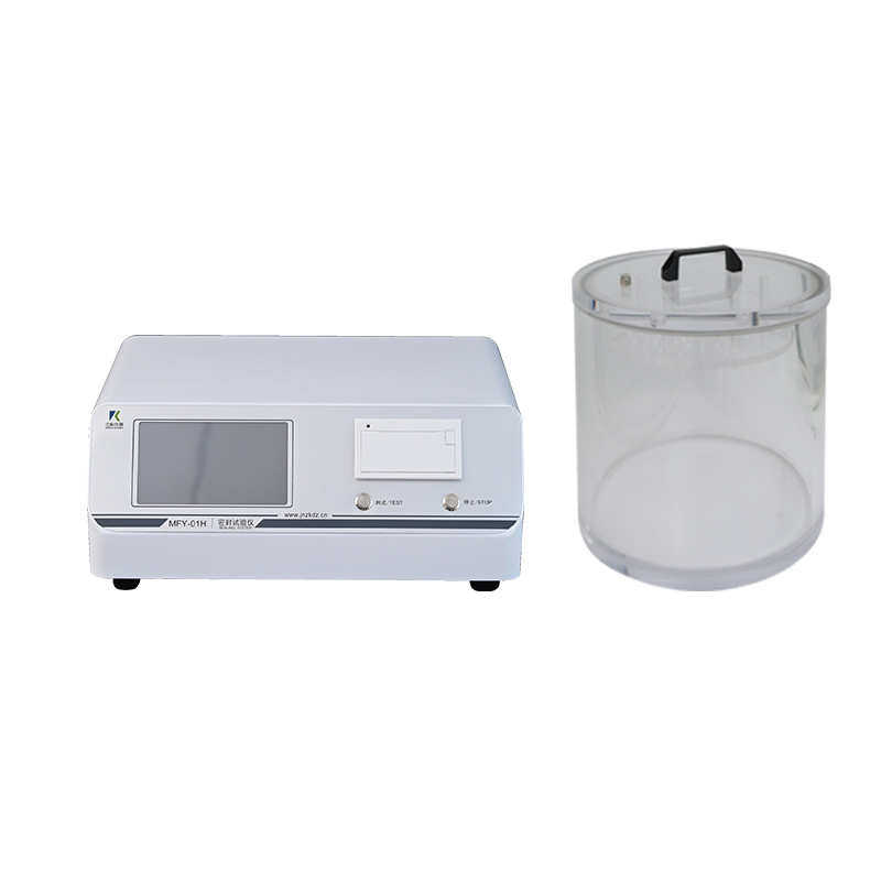 塑料薄膜热封仪食品包装袋密封测试真空检漏仪 MFY-01H密封试验仪,淘宝优惠券,粉丝福利购,淘宝优惠卷