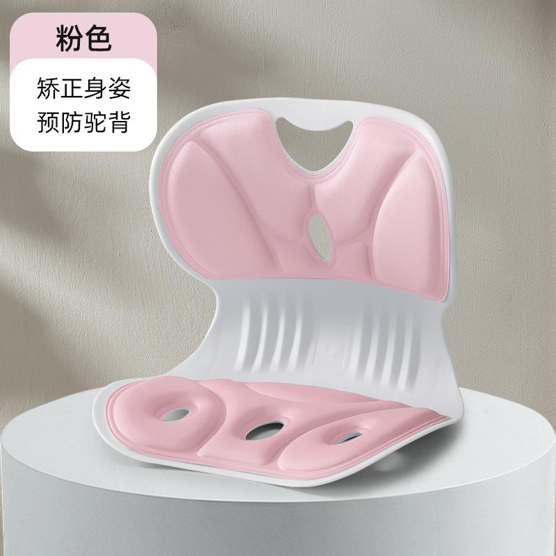 椅子靠背床上懒人沙发靠垫矫正坐姿喂奶辅助护腰神器宿舍好物坐垫 - 图0