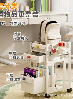 小推车收纳置物架落地多层卧室床头移动书架学生寝室宿舍收纳架子