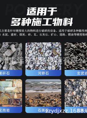锤式破鹅碎机石煤炭煤矸46石啤玻璃粉碎机卵建筑垃圾废料破碎酒机
