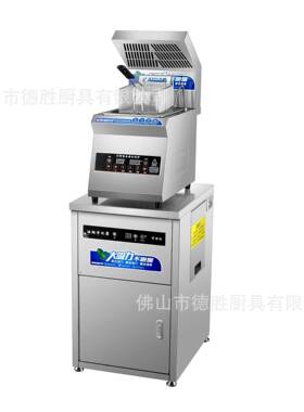 升降油炸炉台式电炸炉商用双缸油烟净化油炸锅商业炸串薯条炸炉