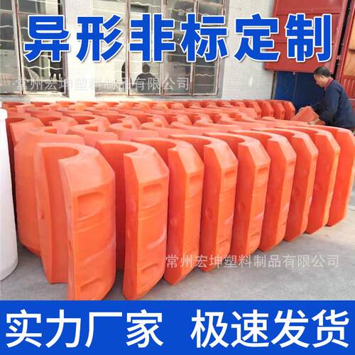 无锡滚塑异形容器浮球外壳配件摇摆机模具开发汽车水箱厂家 - 图0