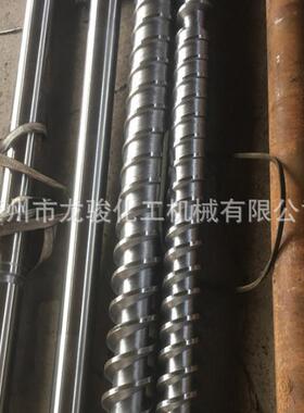 再生塑料造粒机螺杆料筒 高低压造粒单螺杆 挤出机丝杠