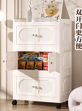 双开门收纳箱家用衣服衣物衣柜收纳塑料折叠整理箱储物玩具整理柜