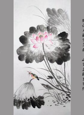 手绘水墨荷花挂画新中式国画玄关挂饰书房清廉国画装饰无框写意莲