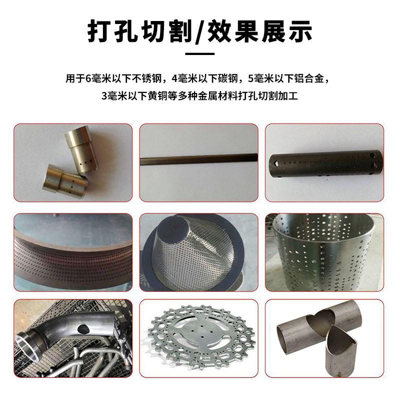 Steel pipes, iron plates, rings, precious metal laser cutting machines, engraving fillet clip strips, I-shaped aluminum filter rod punching machines