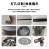 Steel pipes, iron plates, rings, precious metal laser cutting machines, engraving fillet clip strips, I-shaped aluminum filter rod punching machines