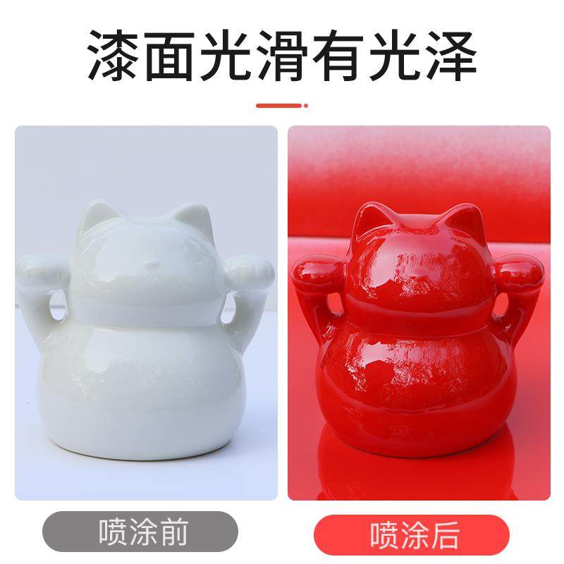 保赐利自动手摇喷漆汽车漆白黑色红色防锈补漆油漆喷漆罐手喷漆,淘宝优惠券,粉丝福利购,淘宝优惠卷