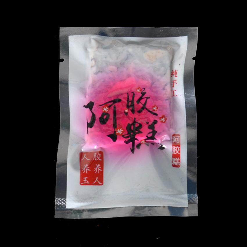 7*10阿胶糕包装袋光面纹路定制真空食品包装固元膏小阿胶塑封袋子,淘宝优惠券,粉丝福利购,淘宝优惠卷