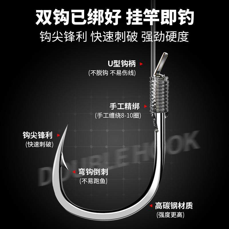 双钩线组绑好的鱼钩鱼线套装全套成鱼主线组正品渔具用品大全,淘宝优惠券,粉丝福利购,淘宝优惠卷