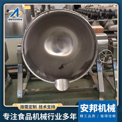 全自动鸡鸭卤煮锅新式猪蹄肘子卤制熬煮锅牛油熬制锅油脂设备 - 图0
