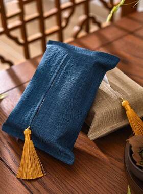 中式纸巾盒家用客厅茶几轻奢高档高级感简约复古桌面收纳盒抽取式