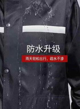 雨衣雨裤防暴雨分体双层全身摩托车男女通用骑行防水双层采茶工地