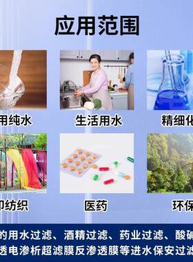 不锈钢微米级过滤器袋式过滤器工业井河水泥沙油前置大流量过滤器