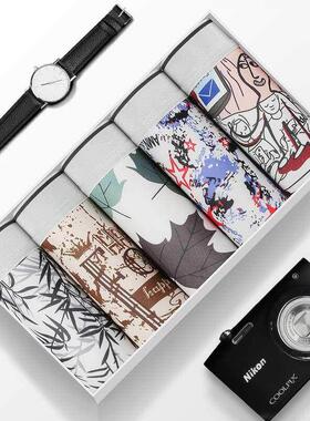 underwear men mens underwear man boxers men boxer briefs