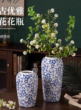 级感新中式复古青花瓷陶瓷花创意仿古客厅水培插花装饰品摆件