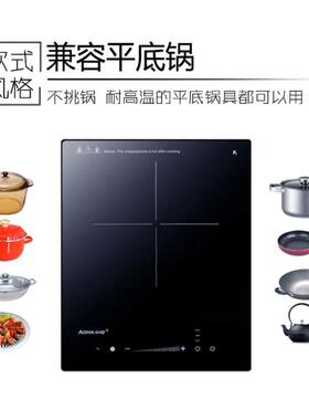 奥米康嵌入式电陶炉家用单灶煮茶炉静音大功率电磁炉爆炒内嵌小型
