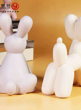 陶瓷创意多色气球动物摆件 现代简约样板间装饰品客厅儿童房送礼