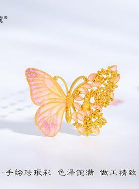 强保色沙金diy配件桂花半面蝴蝶吊坠新中式梦幻繁花蝶舞项链