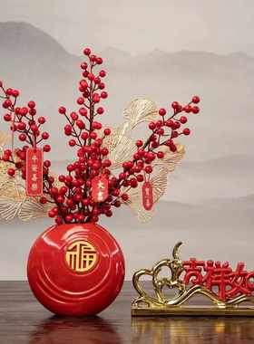 平安喜乐摆件客厅电视柜装饰玄关酒柜家居饰品乔迁之喜新居礼品