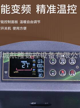 欧式颗粒木柴两用取暖炉三面观火欧式壁炉真火壁炉柴火炉颗粒炉子