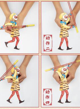 皮影戏diy玩具西游记木质人偶三国人物游戏儿童节手工材料包