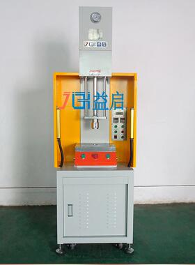 衬套轴套压装机五金转子铆合油压机轴承装配入壳
