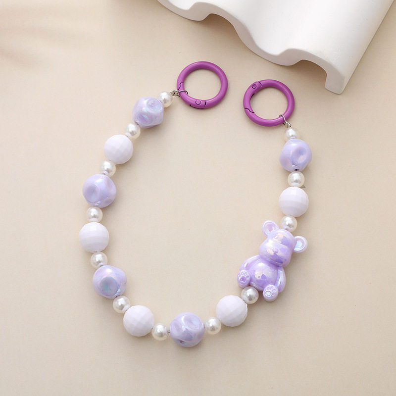 杯子手提绳幼儿园水杯手提系带保温杯挂链亚克力糖果色串珠防丢链,淘宝优惠券,粉丝福利购,淘宝优惠卷