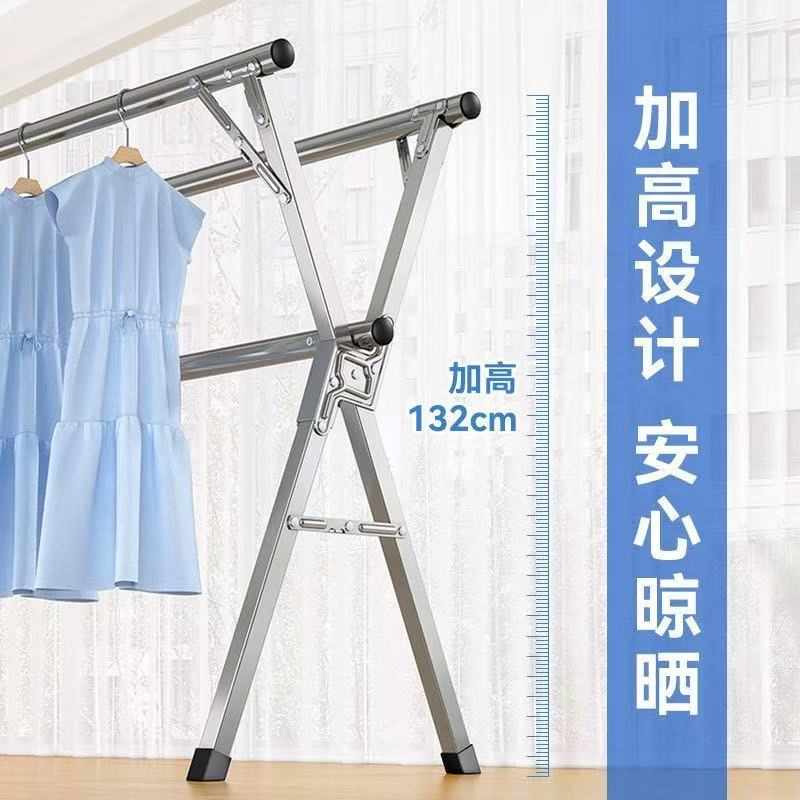 不锈钢晾衣架落地折叠室内双杆式阳台挂衣伸缩晾衣杆室外晒衣架 - 图1