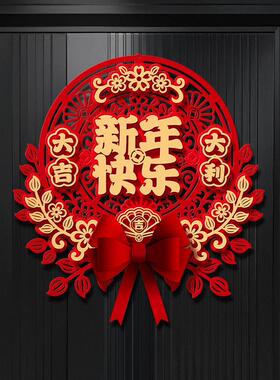 福字门贴2026新年马年新款过年装饰春节大门磁吸毛毡窗花贴纸年画