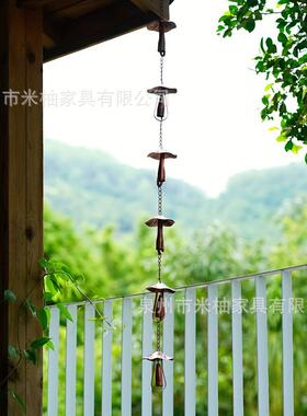 蘑菇QQO装铃铛屋雨链饰别墅阳光房檐滴水装链饰金属材质手工彩绘