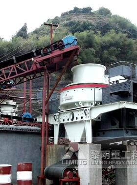 花岗岩制砂机小型砂石料场需要买什么注重品质售后承诺