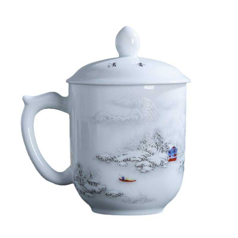 九楼阁景德镇青花陶瓷釉中彩办公茶杯粉彩陶瓷水杯高白会议杯,淘宝优惠券,粉丝福利购,淘宝优惠卷