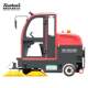 Kuaiba ride-on sweeper ໂຮງງານ sweeper ອຸດສາຫະກໍາໂຮງງານຜະລິດຂີ້ເຫຍື້ອ KB-SD2160 ໄຟຟ້າ