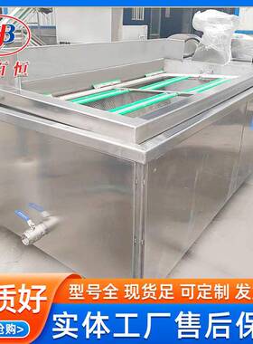佳百恒海参搅拌煮锅 不锈钢方形辣椒熬煮设备 自动出料煮锅不锈钢