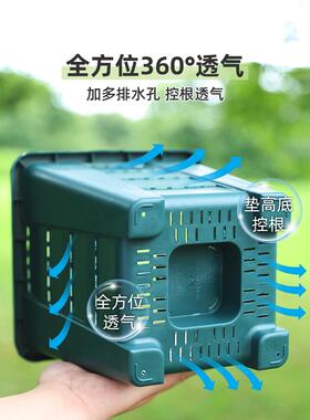 加厚方形花盆方盆透气控根青山盆三代月季铁线莲盆栽大号塑料花盆