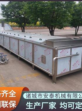 果酒喷淋式巴氏杀菌机全自动杨梅酒杀菌设备瓶装果汁巴氏灭菌机