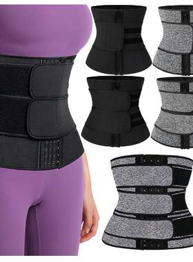 Women Waist Trainer Shaper Belt Slimming Sweat Shapewear塑腰