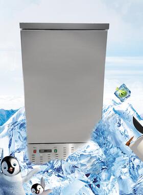科菱超低温冰箱商用冰柜零下45度急冻不锈刚速冻柜海鲜食品速冻机