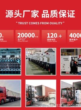 塑料粉碎机强力破碎机小型多功能碎料机边大型工业材打料机