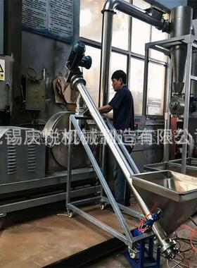 五谷杂粮超微粉碎机气流脉冲除尘磨粉机300目细度超微粉碎机