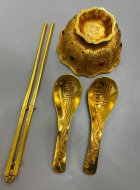 复古锌合金鎏金镶宝石碗筷勺子一套工艺品文创市集古玩老物件摆件