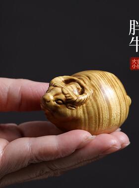 天然老料金丝楠木胖牛满水波纹实木招财生肖牛手把件文玩摆件挂件