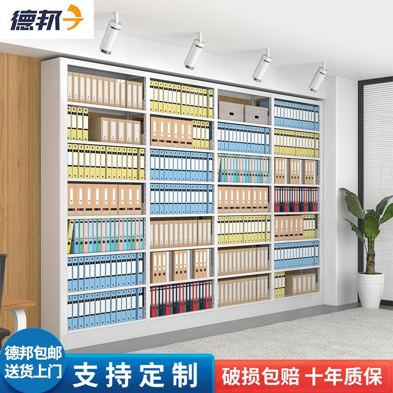 档案柜书架资料整理架文件柜办公室铁皮档案架密集架储物凭证架子 - 图0