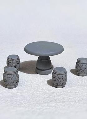 仿真石墩桌椅圆桌凳子桌子微缩模型小摆件微景观盆景沙盘造景装饰