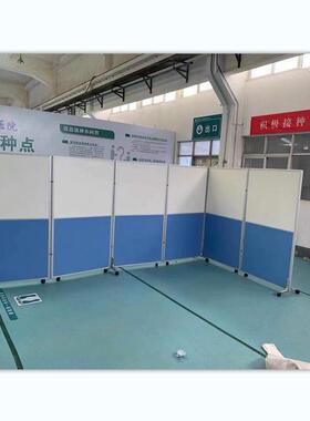 办公室隔断折叠移动屏风可推拉临时更衣室工厂车间活动隔断遮挡墙