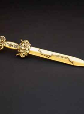 黄铜太极剑七星剑道法器全铜纯手工中式实心宝剑家居送礼装饰摆件