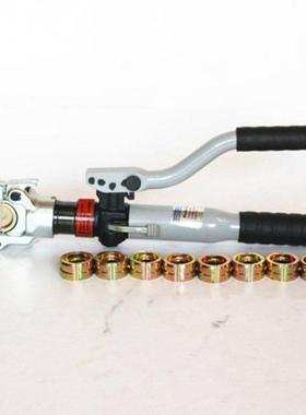 手动液压清明挂件钳HCT300自动泄压电缆压线钳RT铜铝电缆断线钳